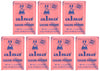 French Baking Powder Alsa 7 pouches(0.38 oz)