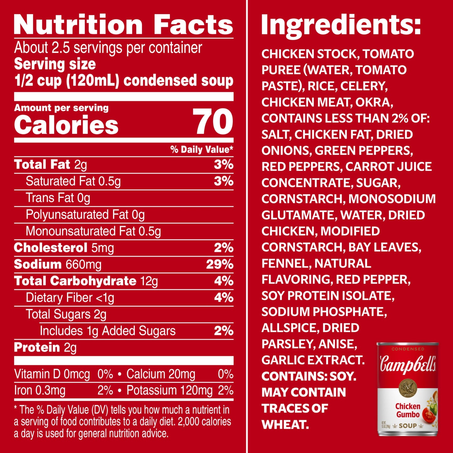 Campbell'S Condensed Chicken Gumbo Soup, 10.5 Oz Can (Pack Of 12)