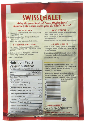 Swiss Chalet Dipping Sauce 36g 3 Pack