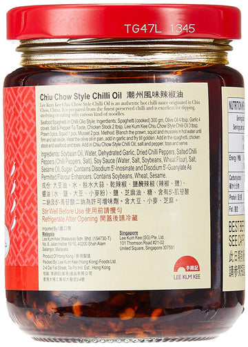 Lee Kum Kee Chiu Chow Chili Oil, 7.2-Ounce Jars (Pack Of 4)