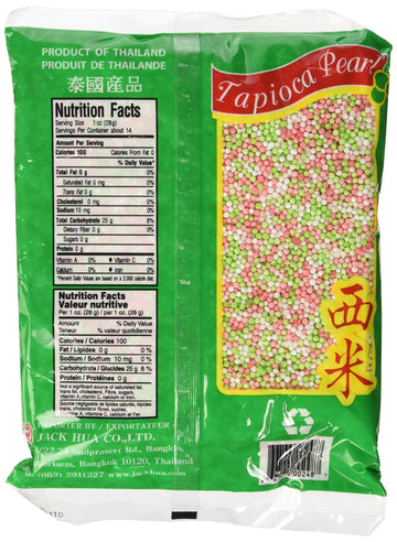 Tapioca Pearls, Tapioca Balls, Tapioca Pearls Small 14 Oz. Bags, Made From Cassava, Gluten-Free (3 Pack) (Rainbow)