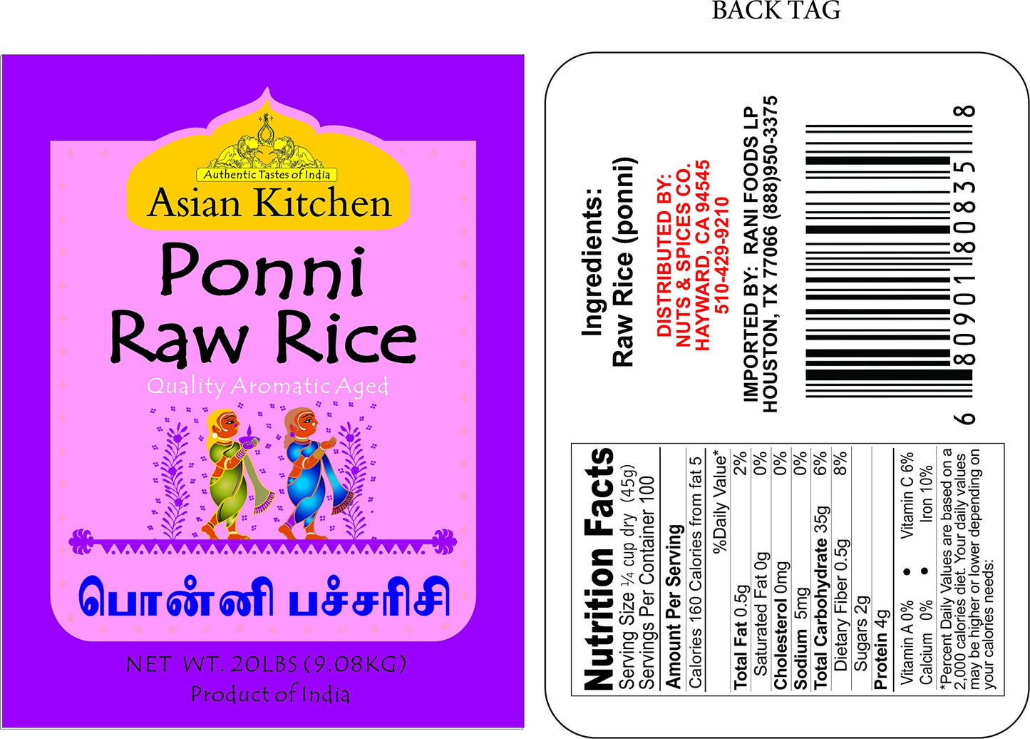 Asian Kitchen Ponni Raw Rice 20-Pound Bag, 20Lbs (9.08Kg) Short Grain Rice ~ All Natural | Gluten Friendly | Vegan | Indian Origin | Export Quality
