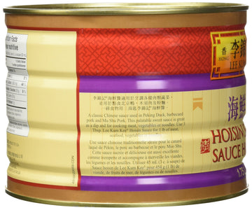 Lee Kum Kee Hoisin Sauce 5 Lbs.
