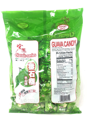 3 Pack Of Classic Series Guava Candy 350G, 130 Pieces