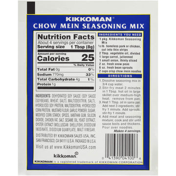 Kikkoman - Delicious Chow Mein Seasoning Mix - Full Flavored Low Sodium & No Fat All Purpose Seasoning No Added Preservatives - 1.125 Oz. (Pack of 12)