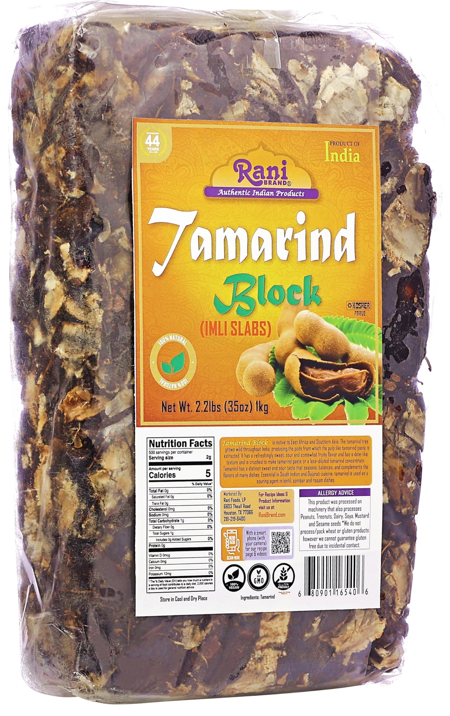 Rani Tamarind Block (Imli Slab) 35Oz (2.2Lbs) 1Kg ~ All Natural | No Added Sugar | Vegan | Gluten Friendly | Non-Gmo | Kosher | Indian Origin