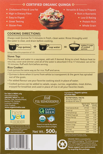 Organic India Quinoa Nutritious Food - 500 G