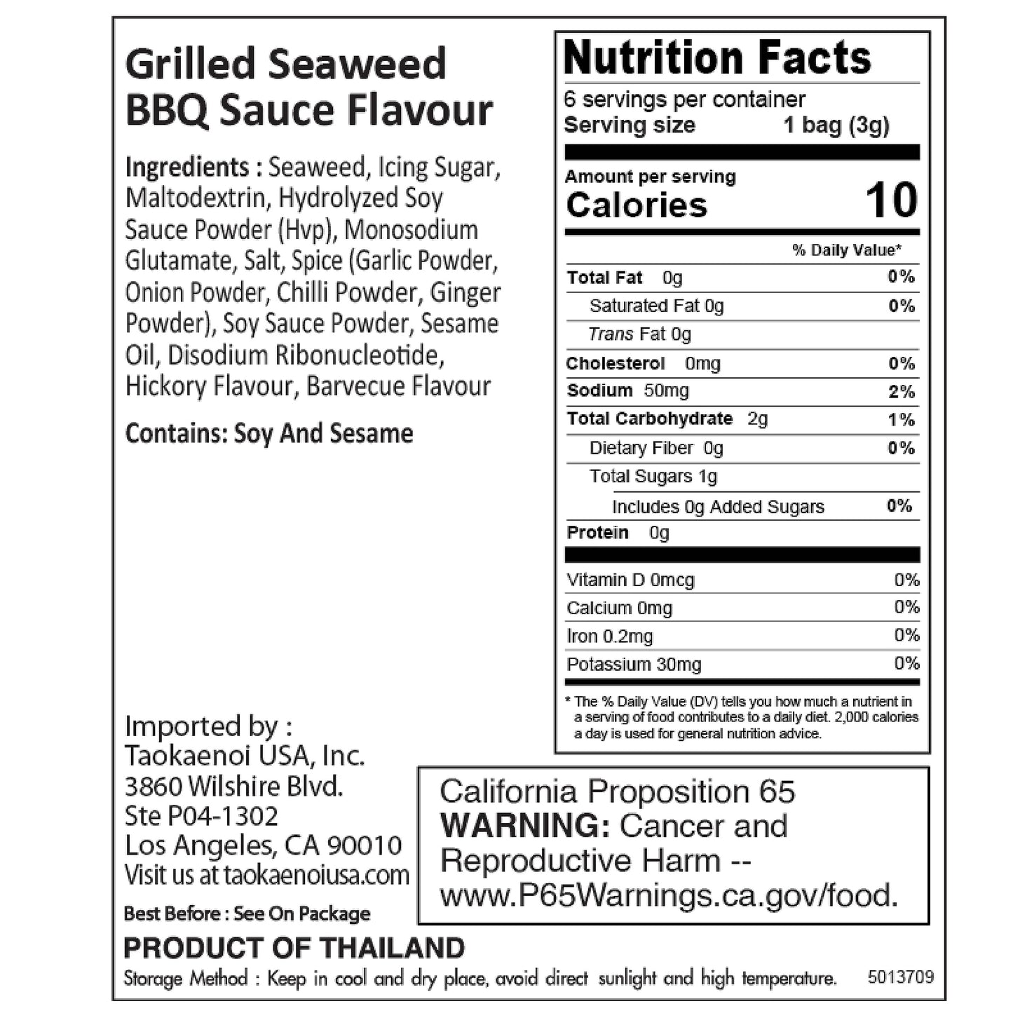 Tao Kae Noi Grilled Sea Snacks, BBQ Flavor, 6 Count, 3g Bags, Healthy Nori Rolls for Kids and mature-themeds
