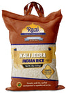 Rani Kali Jeera Indian Rice 64oz (4lbs) 1.81kg Cloth Bag ~ All Natural | Gluten Friendly | Vegan | Kosher | Export Quality | Ind