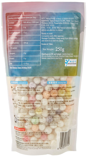 Wu Fu Yuan Colored Tapioca Pearl, 8.8 Ounces