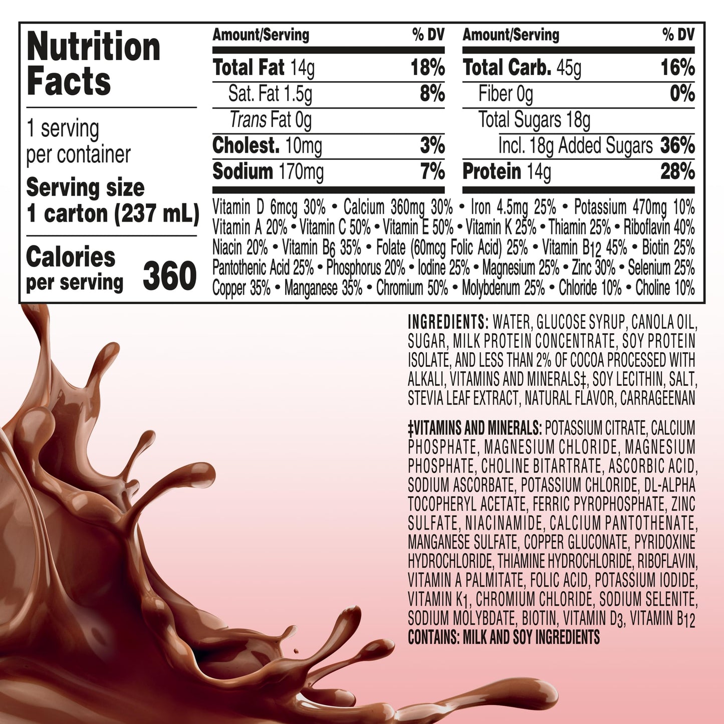 BOOST Plus Rich Chocolate Nutritional Drink, 8 Fl Oz, 6 Pack