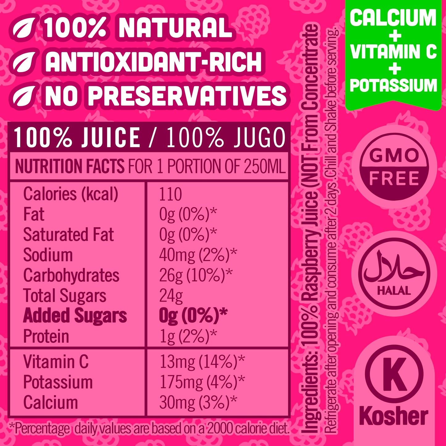 Nilo Raspberry Juice | 100% Squeezed Raspberry Frambuesa | No Sugar Added | Non Gmo | Not From Concentrate | 8.45 Oz (Pack Of 12