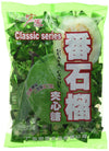 Hongyuan - Guava Candy 12.3 Oz