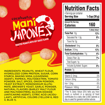 Diana Man Japon s Japanese-Style Seasoned Roasted Peanuts, 4.3 oz (Pack of 8)