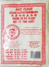 Thai Rice Flour - 16 Oz (Basic)-Set 3