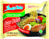 Indomie Instant Noodle Soup Onion Chicken (Ayam Bawang) Flavor 2.65 oz (30 packs)