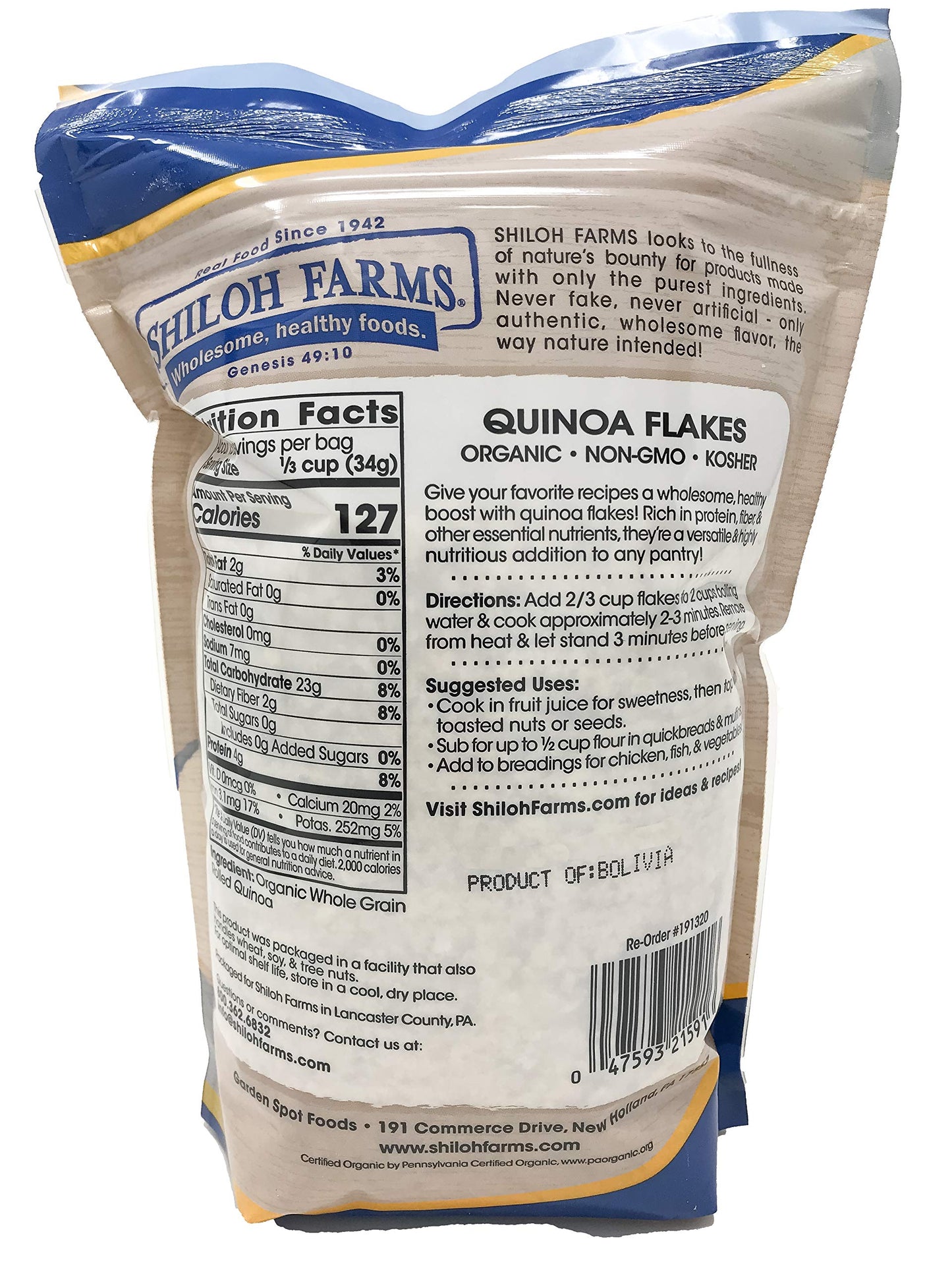 Shiloh Farms - Organic Quinoa Flakes 16 ounce - 2 Pack