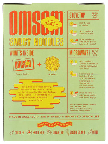 Omsom Soy Garlic Saucy Noodles, 4.8 OZ