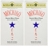Mochiko Sweet Rice Flour, 16 Ounce, Pack Of 2