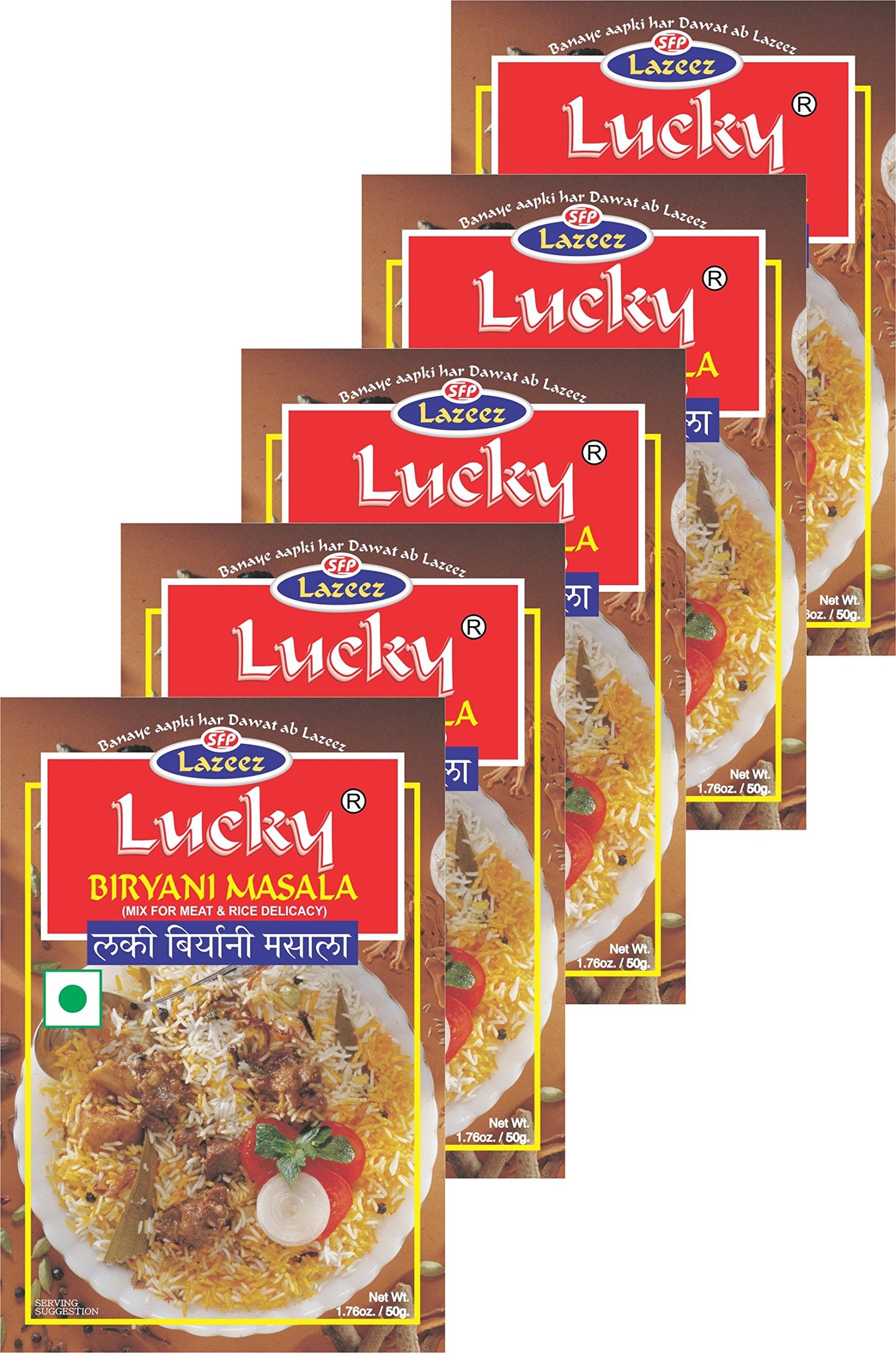 Lucky Biryani Masala 1.7 oz., Pack of 5