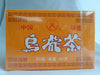 Butterfly Brand Oolong Tea 20 Bags