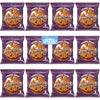 Grandma's Cookies, Oatmeal Raisin, (Pack of 12) Bundled by SUPERDEALS, 2.50 Oz Bag, with Mystery Gift