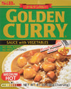 S&B Golden Curry Sauce with Vegetables, Medium Hot, 8.1 oz