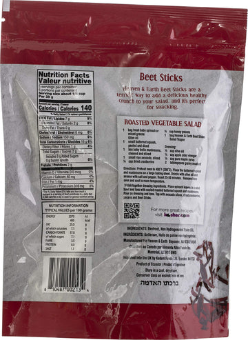Heaven And Earth Beet Sticks Salad Toppers 5Oz (3 Pack)