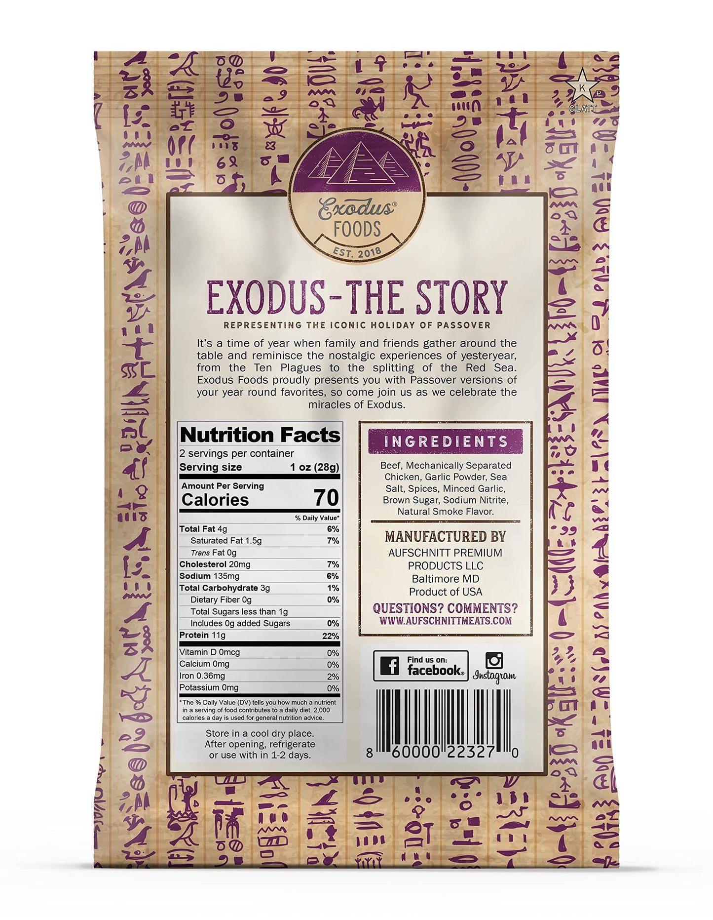 Passover Exodus Salami Chips - Garlic, 5 Pack