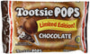 Tootsie Pops Limited Edition (Pack Of 2)