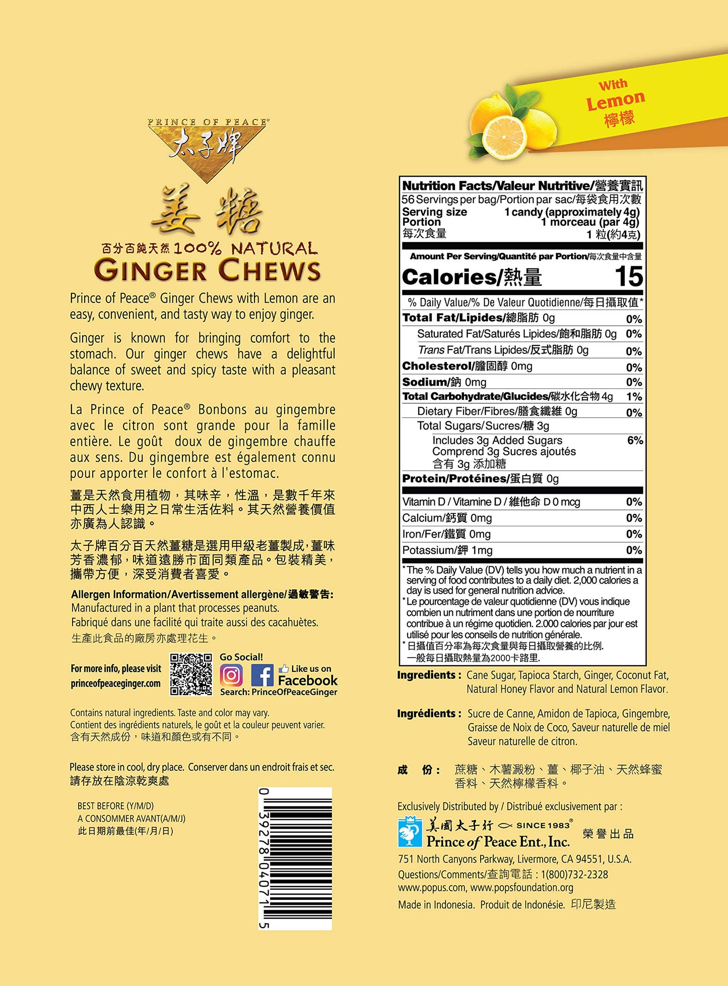 Prince Of Peace 100% Natural Ginger Candy (Chews), Lemon Flavor, 8Oz