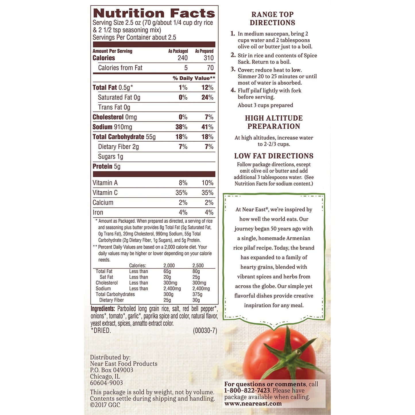 Near East Spanish Rice Pilaf, 6.75 Oz