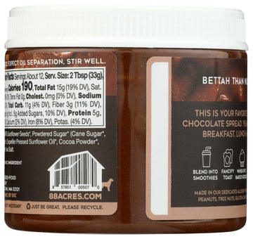 88 Acres, Dark Chocolate Sunflower Seed Butter Jar, 14 Ounce