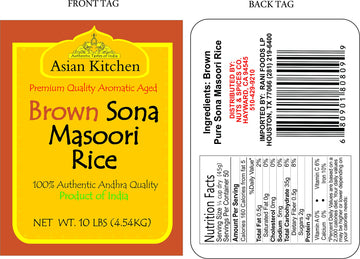 Asian Kitchen Brown Sona Masoori Aged Rice 10-Pound Bag, 10Lbs (4.54Kg) Short Grain Rice ~ All Natural | Gluten Friendly | Vegan
