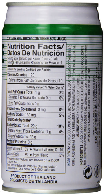 FOCO Coconut Juice with Pulp, 11.8 Fl Oz (Pack of 24)