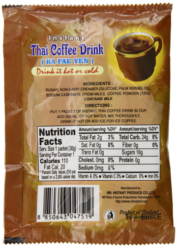 De De Instant Thai Coffee Drink, 12 Count