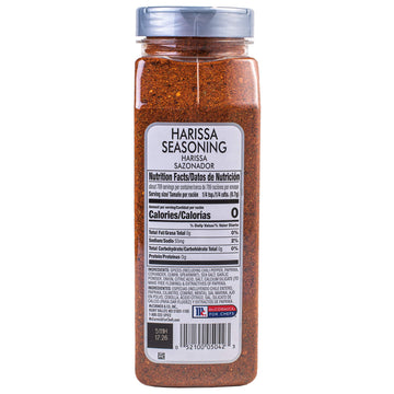 Mccormick Culinary Harissa Seasoning, 19.5 Oz - One 19.5 Ounce Container Harissa Seasoning Blend, Adds North African Flavor To Beef, Chicken, Lamb, Hummus, Wings And More