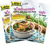 Lobo Country Style Red Curry Paste (Jungle Curry) 1.76 Ounce, Product of Thailand, Pack of 3