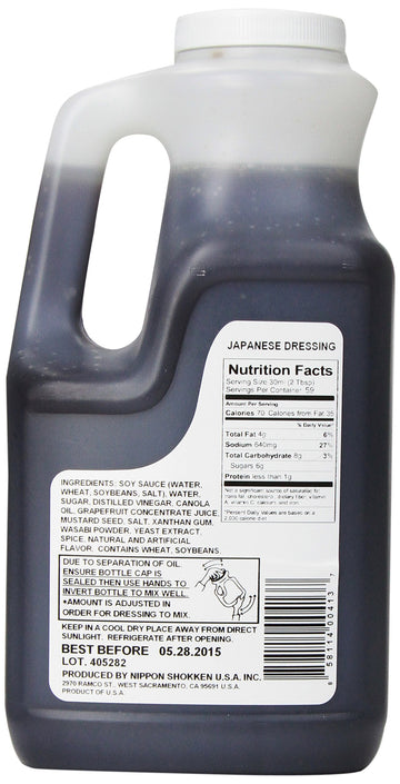 Nippon Shokken Japanese Wasabi Dressing, 60 oz