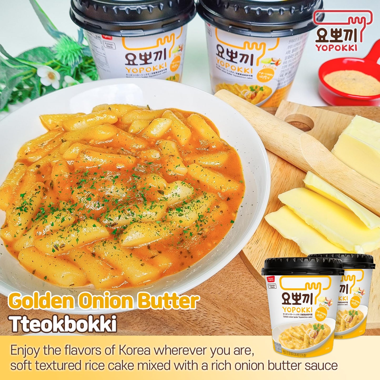 Yopokki Instant Tteokbokki Assorted Cup (Spicy 2, Cheese 2, Onion 1, Jjajang 1, Set Of 6) - Korean Street Food With Sweet And Mo
