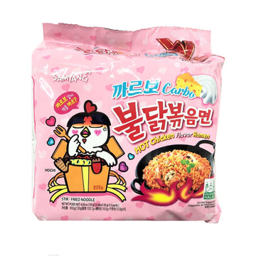 Samyang Hot Chicken Stir Fried Ramen Noodle, Carbo 5 Pk, 22.9 Ounce