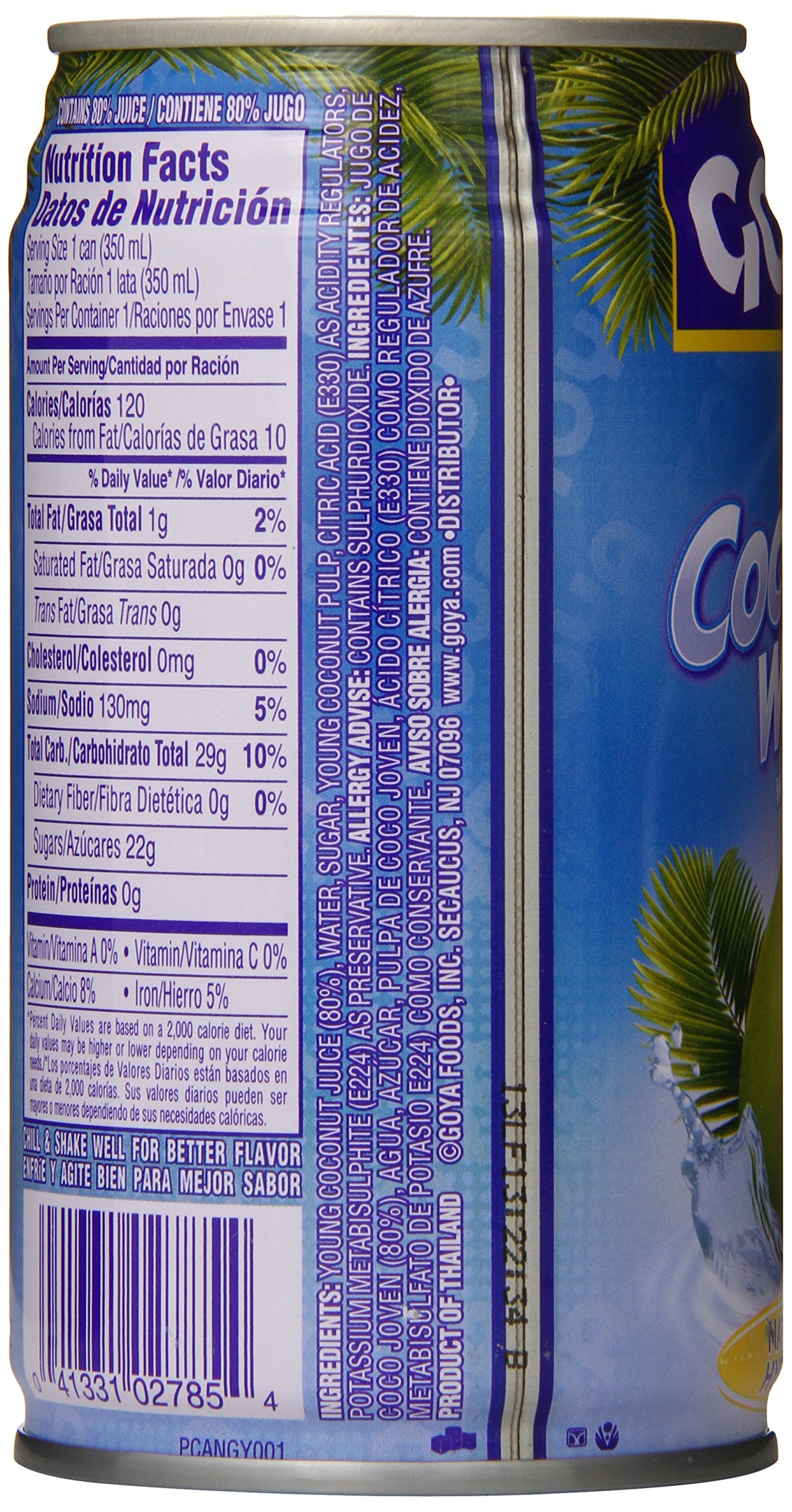 Goya Coconut Water, 11.8 Fl Oz, Pack of 24, Plastic, No Color