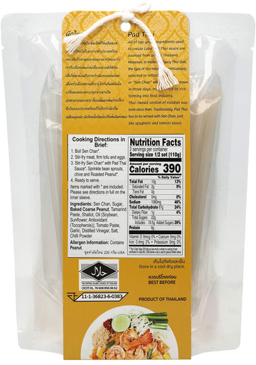 Lobo Pad Thai Meal Kit, 7.76 Ounce (Pack of 2), Authentic Thai Flavor