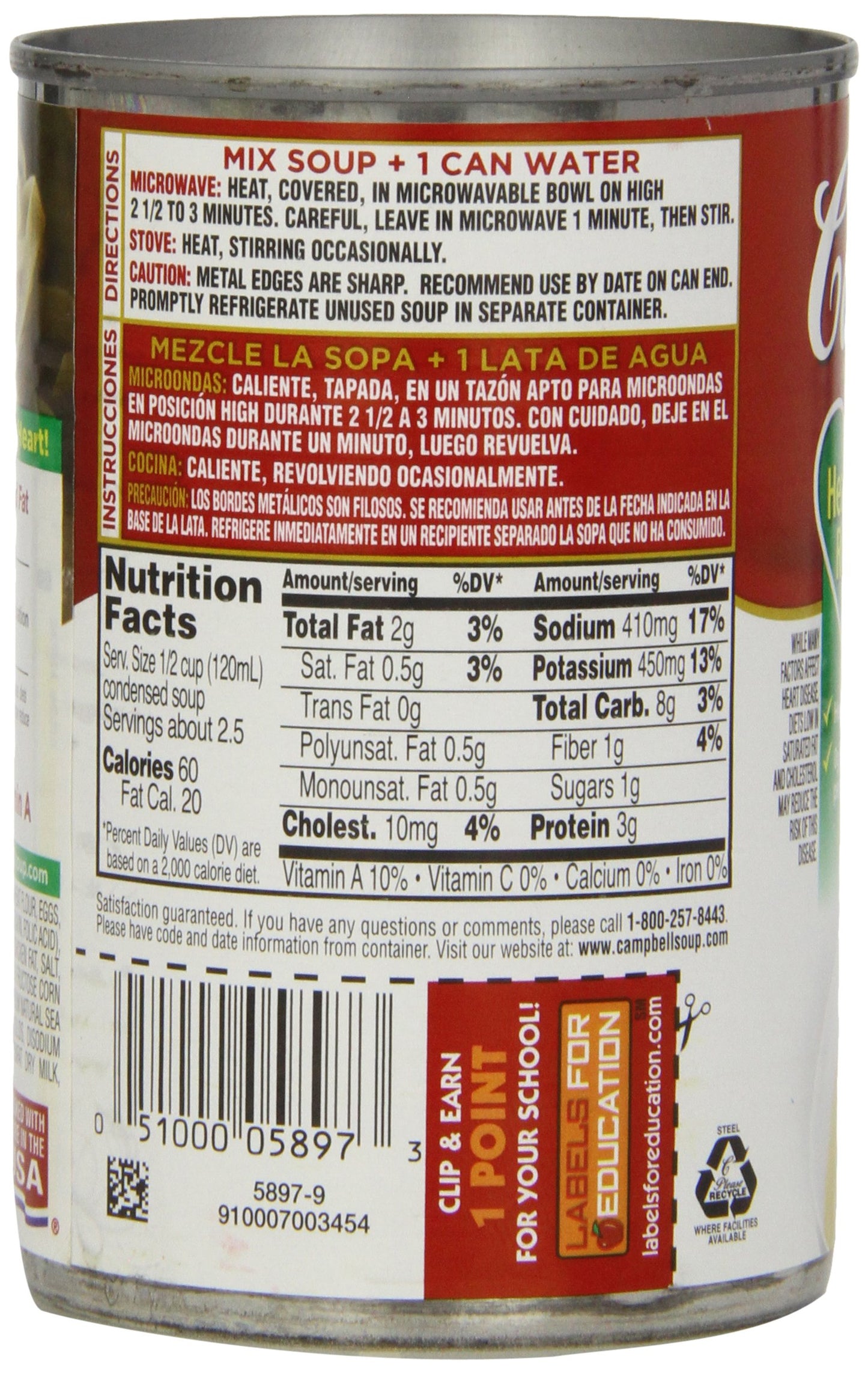 Campbell'S, Healthy Request, Chicken Noodle Soup, 10.75Oz Can (Pack Of 6)