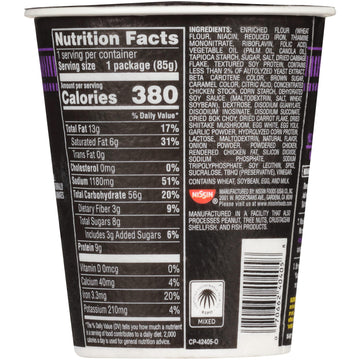 Nissin Cup Noodles Stir Fry Noodles In Sauce, Teriyaki Chicken, 2.89 Ounce (Pack Of 6)