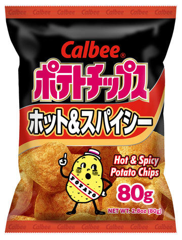 Calbee Potato Chips (Hot & Spicy, 2.8 Oz) | Taste The Tradition Of Japanese Snacks | Enjoy These Irresistible & Deliciously Crun