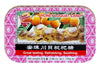 Prince of Peace Honey Loquat Candy - 2.68 oz4