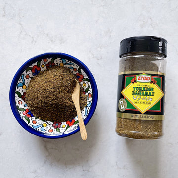 Ziyad Turkish Baharat Spice Blend, No Additives, 5.3oz, Herbaceous Mix