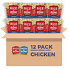 Rice-A-Roni Cups, Chicken Flavor, 1.97Oz Pack Of 12 Cups