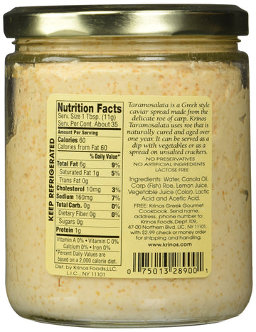 Taramosalata (Krinos), 14Oz - Greek Style Caviar Spread